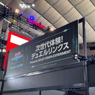 VR『遊戯王』で出会ったブラマジガールに一目惚れ！アツい開発者インタビューから、1万枚超えの歴代カード展示まで【東京ドームイベントレポ】