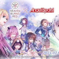 複製原画 ヘブバン Angel Beats! コラボ ヘブンバーンズレッド×Angel Beats! ヘブバン 複製原画 コラボ