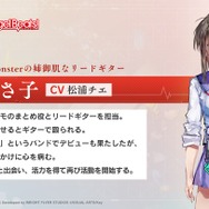 『ヘブバン』×『Angel Beats!』コラボ第2弾情報が解禁！2周年をお祝いするキャンペーンや、メインストーリー「第五章 前編」予告も【スライドまとめ】