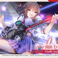 『ヘブバン』×『Angel Beats!』コラボ第2弾情報が解禁！2周年をお祝いするキャンペーンや、メインストーリー「第五章 前編」予告も【スライドまとめ】