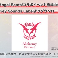 『ヘブバン』×『Angel Beats!』コラボ第2弾情報が解禁！2周年をお祝いするキャンペーンや、メインストーリー「第五章 前編」予告も【スライドまとめ】