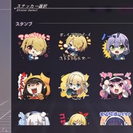 『ヘブバン』×『Angel Beats!』コラボ第2弾情報が解禁！2周年をお祝いするキャンペーンや、メインストーリー「第五章 前編」予告も【スライドまとめ】