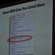 【GDC2010】ソーシャルゲームは永遠のライブサービス～Playdom社