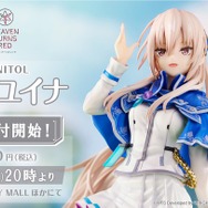 『ヘブバン』×『Angel Beats!』コラボ第2弾情報が解禁！2周年をお祝いするキャンペーンや、メインストーリー「第五章 前編」予告も【スライドまとめ】