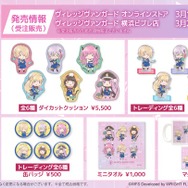 『ヘブバン』×『Angel Beats!』コラボ第2弾情報が解禁！2周年をお祝いするキャンペーンや、メインストーリー「第五章 前編」予告も【スライドまとめ】