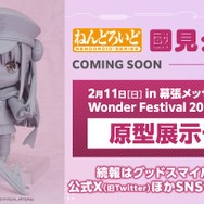 『ヘブバン』×『Angel Beats!』コラボ第2弾情報が解禁！2周年をお祝いするキャンペーンや、メインストーリー「第五章 前編」予告も【スライドまとめ】