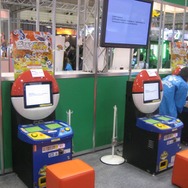 「第45回 アミューズメントマシンショー」写真で速報