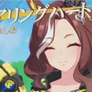 『ウマ娘』新ウマ娘「ラインクラフト」「デアリングハート」「エアメサイア」発表！3月下旬開幕の“メインストーリー第2部”を駆け抜ける