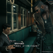 『ファイナルファンタジーVII リバース』発売目前！『ファイナルファンタジーVII リメイク』をこのタイミングで振り返ろう【特集】