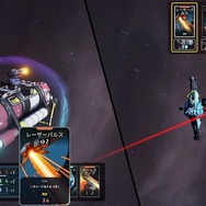 細かな演出も良いんすよ…デッキ構築型SFローグライク『Breachway』で二手三手先を考える戦いを体感【プレイレポ】