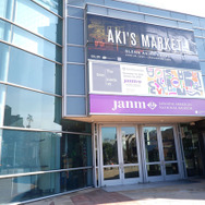 アメリカはやっぱり「Xbox優勢」の国？ 現地ゲームショップGameStopに突撃！【アメリカ渡航レポート】