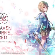 全部隊のキャラビジュアルも収録…『ヘブバン』公式画集Vol.1が発売決定！表紙はゆーげん氏の描き下ろしで、今後第2弾も刊行予定