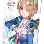 全部隊のキャラビジュアルも収録…『ヘブバン』公式画集Vol.1が発売決定！表紙はゆーげん氏の描き下ろしで、今後第2弾も刊行予定