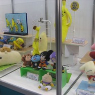 「第45回 アミューズメントマシンショー」写真で速報