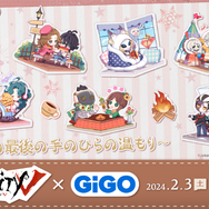 夜の番人、漁師のかわいい絵柄付き！「第五人格焼き」が販売中―全国のGiGOではオリジナルコースター付きドリンクも