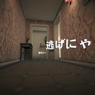 居場所を奪われたネコがオーストラリアの街をさまよう愛と孤独のADV『Copycat』Steamでデモ版を配信