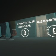 居場所を奪われたネコがオーストラリアの街をさまよう愛と孤独のADV『Copycat』Steamでデモ版を配信