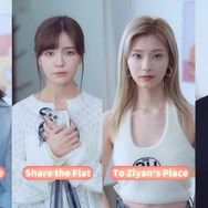 大ヒット中国産実写ADV『トキメキ！コイしたいライフ！』が日本語対応―レビュー3万件超“非常に好評”作品がついにローカライズ