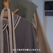 大ヒット中国産実写ADV『トキメキ！コイしたいライフ！』が日本語対応―レビュー3万件超“非常に好評”作品がついにローカライズ