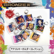 『スト6』のグッズくじが発表！春麗がデザインの丼ぶりや豪華アートミラー、ステージ背景のフラッグなどファン必見の内容に