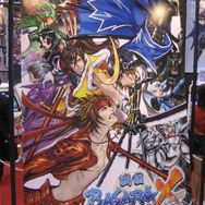 「第45回 アミューズメントマシンショー」写真で速報