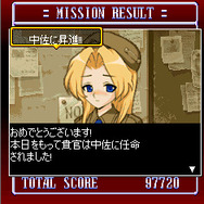 メタルスラッグ チームミッション
