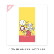 テーブルにちいかわ、ハチワレを座らせたい！「ちいかわ たこイカくじ」ラインナップが公開―うさぎのBIGイカクッションもかわいい