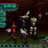 ファンタシースターオンライン ブルーバースト