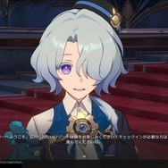 『崩壊:スターレイル』ピノコニーでは“開拓者”の核心に近づくかも!ver.2.0で広がる“夢の世界”を一足先に遊んでみた【プレイレポ】