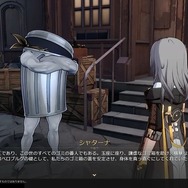 『崩壊:スターレイル』ピノコニーでは“開拓者”の核心に近づくかも!ver.2.0で広がる“夢の世界”を一足先に遊んでみた【プレイレポ】