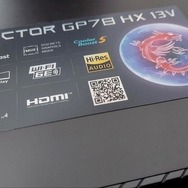 “ウルトラハイスペック”なゲーミングノート「MSI Vector GP78 HX 13V」で『Cities: Skylines II』をプレイ。美麗シティービルダーをリッチな環境で体感