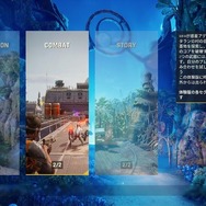 日本語吹替・字幕対応！オープンワールドSFアクションRPG『アウトキャスト 新たなる始まり』Steam体験版が配信