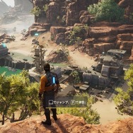 日本語吹替・字幕対応！オープンワールドSFアクションRPG『アウトキャスト 新たなる始まり』Steam体験版が配信