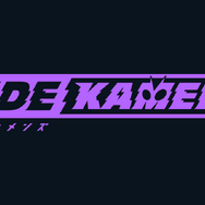 新作アプリ『ライドカメンズ』制作発表！バンダイが仮面ライダーゲームを展開ー真紅のマフラーを靡かせるティザービジュアルが公開