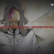 中国で大人気の『アッシュエコーズ-白荊回廊-』が楽しすぎる。戦略性の高い戦闘と細部にまでこだわったハイクオリティなビジュアルを堪能せよ【プレイレポ】