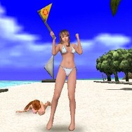 DEAD OR ALIVE Paradise