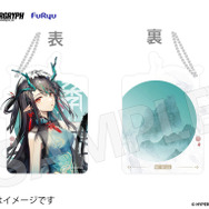 スリットから見える美脚がセクシー！『アークナイツ』より、美しい体のラインが出る炎国風衣装の「シー 染塵煙 VER.」が立体化