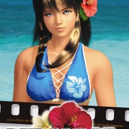 DEAD OR ALIVE Paradise