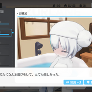 もはや別ゲー？『アズレン』少女「TB」を育成できる新コンテンツ実装で、かわいさにやられる指揮官たち
