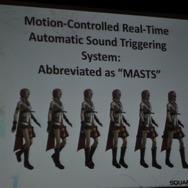 【GDC2010】「物理演算によるアコースティックレンダリング」で音を作り出す挑戦・・・『ファイナルファンタジーXIII』