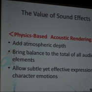 【GDC2010】「物理演算によるアコースティックレンダリング」で音を作り出す挑戦・・・『ファイナルファンタジーXIII』
