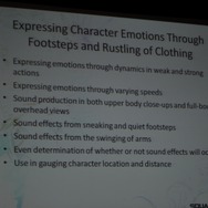 【GDC2010】「物理演算によるアコースティックレンダリング」で音を作り出す挑戦・・・『ファイナルファンタジーXIII』