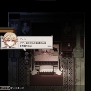 「クトゥルフ神話TRPG」系美麗ドット絵TRPG風ゲーム『Depersonalization（人格解体）』公式日本語対応！日本語Mod正式化で更に遊びやすく
