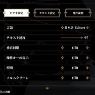 「クトゥルフ神話TRPG」系美麗ドット絵TRPG風ゲーム『Depersonalization（人格解体）』公式日本語対応！日本語Mod正式化で更に遊びやすく