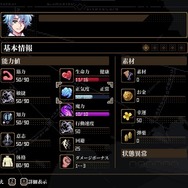 「クトゥルフ神話TRPG」系美麗ドット絵TRPG風ゲーム『Depersonalization（人格解体）』公式日本語対応！日本語Mod正式化で更に遊びやすく