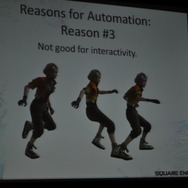 【GDC2010】「物理演算によるアコースティックレンダリング」で音を作り出す挑戦・・・『ファイナルファンタジーXIII』