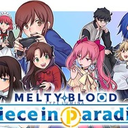 「推しゲーのLINEスタンプが欲しいと言っていたら自分で出すことになった」―『メルブラ』のめたろぐ先生、自ら公式漫画の作者となり願いを叶える