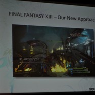 【GDC2010】「物理演算によるアコースティックレンダリング」で音を作り出す挑戦・・・『ファイナルファンタジーXIII』