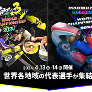 延期されていた任天堂「ワールドチャンピオンシップ2024」の開催日程が公開！脅迫行為の影響か、無観客での実施に…