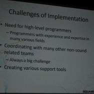 【GDC2010】「物理演算によるアコースティックレンダリング」で音を作り出す挑戦・・・『ファイナルファンタジーXIII』